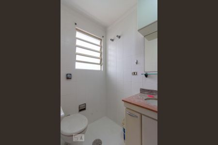Casa de condomínio para alugar com 380m², 4 quartos e 4 vagas Casa de condomínio para alugar com 380m², 4 quartos e 4 vagasBanheiro da Suíte 3