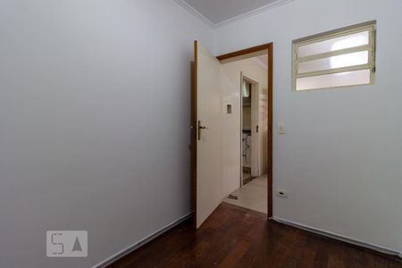 Casa de condomínio para alugar com 380m², 4 quartos e 4 vagas Casa de condomínio para alugar com 380m², 4 quartos e 4 vagasQuarto de Serviço