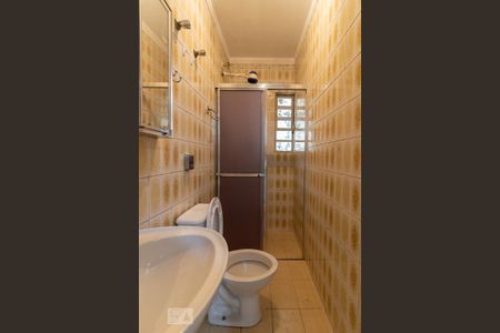 Casa de condomínio para alugar com 380m², 4 quartos e 4 vagas Casa de condomínio para alugar com 380m², 4 quartos e 4 vagasBanheiro de Serviço
