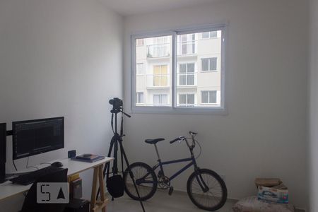 Quarto 1 de apartamento para alugar com 2 quartos, 50m² em Santa Efigênia, São Paulo
