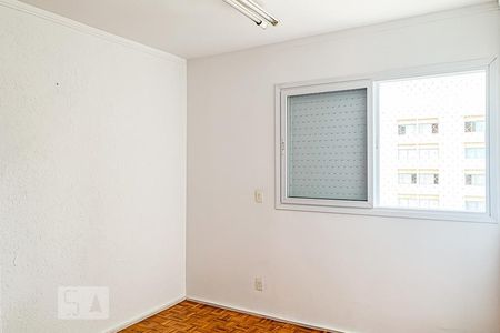 Apartamento à venda com 143m², 3 quartos e 1 vaga Apartamento à venda com 143m², 3 quartos e 1 vagaQuarto 1