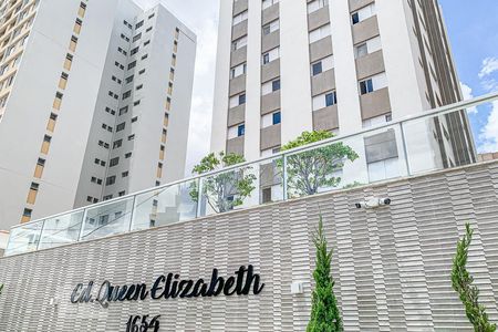 Apartamento à venda com 143m², 3 quartos e 1 vaga Apartamento à venda com 143m², 3 quartos e 1 vagaFachada