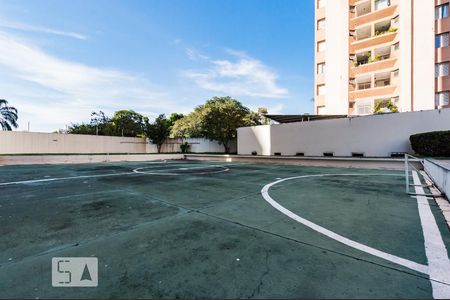 Apartamento à venda com 143m², 3 quartos e 1 vaga Apartamento à venda com 143m², 3 quartos e 1 vagaQuadra Esportiva