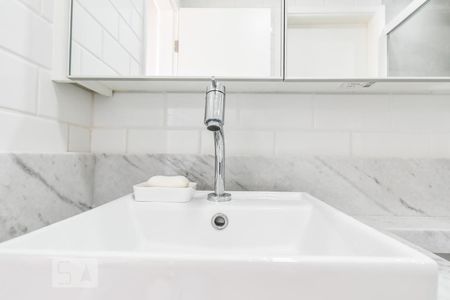 Apartamento para alugar com 50m², 1 quarto e 1 vagaBanheiro