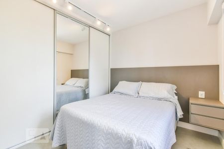 Apartamento para alugar com 50m², 1 quarto e 1 vagaQuarto