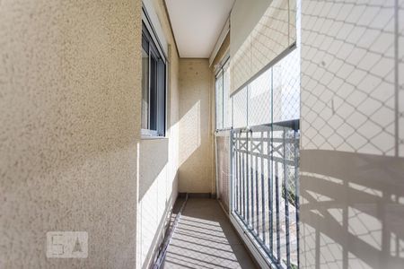 Apartamento à venda com 83m², 2 quartos e 3 vagas Apartamento à venda com 83m², 2 quartos e 3 vagasVaranda