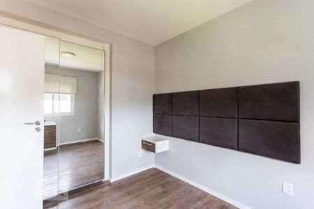 Apartamento à venda com 83m², 2 quartos e 3 vagas Apartamento à venda com 83m², 2 quartos e 3 vagasSuite