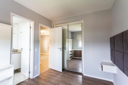 Apartamento à venda com 83m², 2 quartos e 3 vagas Apartamento à venda com 83m², 2 quartos e 3 vagasSuite