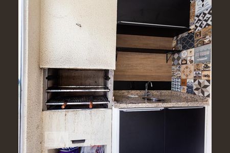 Apartamento à venda com 83m², 2 quartos e 3 vagas Apartamento à venda com 83m², 2 quartos e 3 vagasVaranda