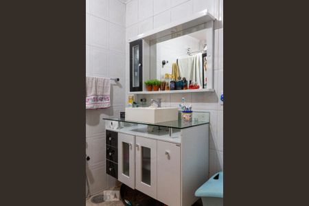 Apartamento à venda com 60m², 2 quartos e 1 vaga Apartamento à venda com 60m², 2 quartos e 1 vagaBanheiro