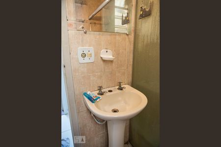 Apartamento à venda com 103m², 3 quartos e 1 vagaBanheiro 1