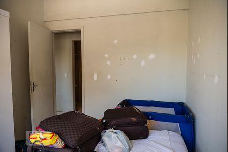 Apartamento à venda com 103m², 3 quartos e 1 vagaQuarto 3