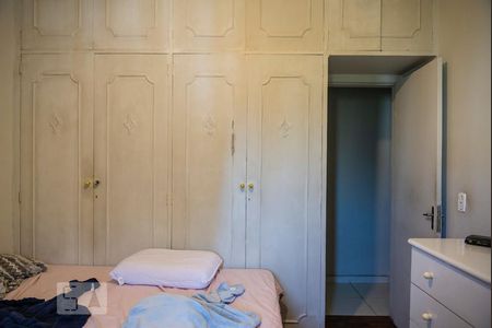 Apartamento à venda com 103m², 3 quartos e 1 vagaQuarto 1