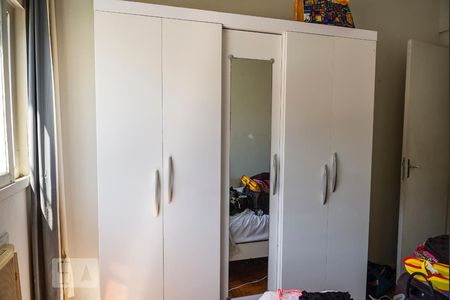 Apartamento à venda com 103m², 3 quartos e 1 vagaQuarto 3