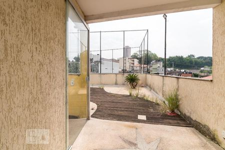 Casa à venda com 500m², 5 quartos e 8 vagasÁrea da churrasqueira
