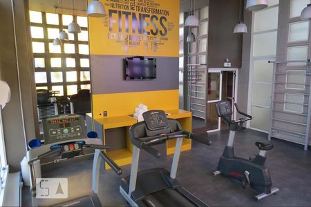 Studio para alugar com 30m², 1 quarto e 1 vagaAcademia