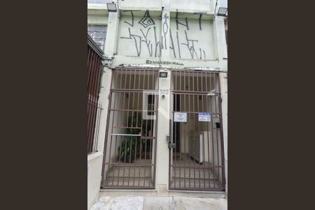 Apartamento à venda com 99m², 2 quartos e sem vagaFachada