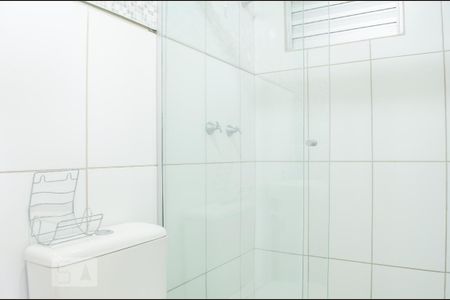 Apartamento à venda com 52m², 2 quartos e 1 vagaBanheiro