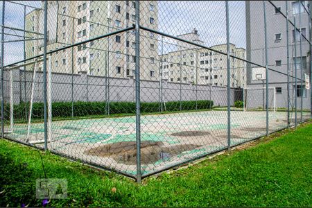 Apartamento à venda com 52m², 2 quartos e 1 vagaQuadra Esportiva