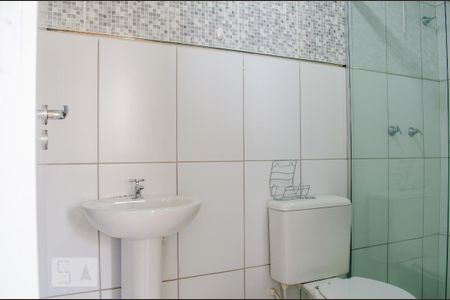 Apartamento à venda com 52m², 2 quartos e 1 vagaBanheiro