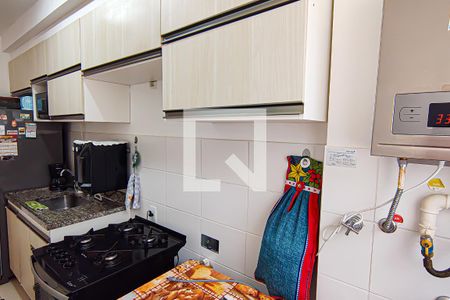 Apartamento à venda com 53m², 2 quartos e 1 vaga Apartamento à venda com 53m², 2 quartos e 1 vagacozinha e area de serviço