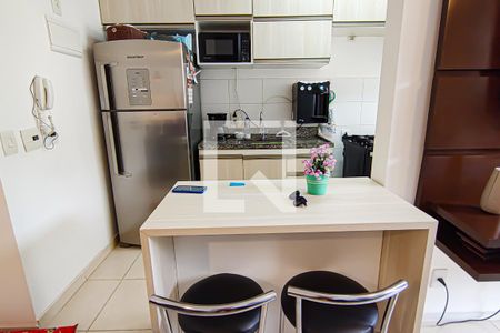 Apartamento à venda com 53m², 2 quartos e 1 vaga Apartamento à venda com 53m², 2 quartos e 1 vagacozinha e area de serviço