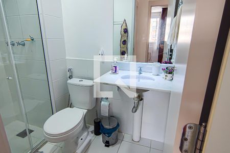 Apartamento à venda com 53m², 2 quartos e 1 vaga Apartamento à venda com 53m², 2 quartos e 1 vagabanheiro social