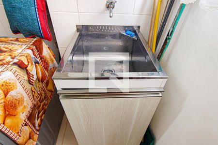 Apartamento à venda com 53m², 2 quartos e 1 vaga Apartamento à venda com 53m², 2 quartos e 1 vagacozinha e area de serviço