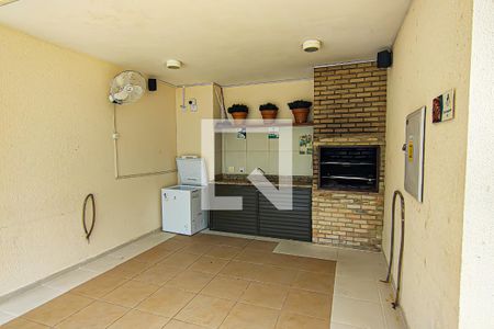 Apartamento à venda com 53m², 2 quartos e 1 vaga Apartamento à venda com 53m², 2 quartos e 1 vagaarea comum