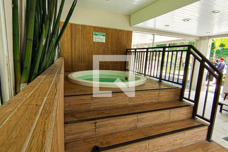 Apartamento à venda com 53m², 2 quartos e 1 vaga Apartamento à venda com 53m², 2 quartos e 1 vagaarea comum