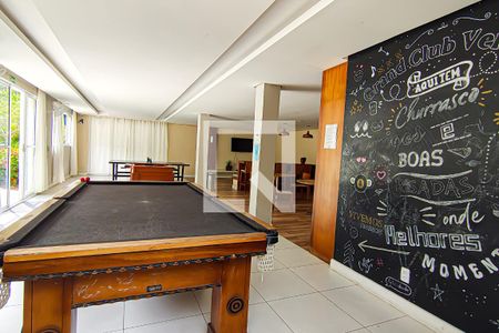 Apartamento à venda com 53m², 2 quartos e 1 vaga Apartamento à venda com 53m², 2 quartos e 1 vagaarea comum
