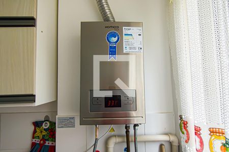 Apartamento à venda com 53m², 2 quartos e 1 vaga Apartamento à venda com 53m², 2 quartos e 1 vagacozinha e area de serviço