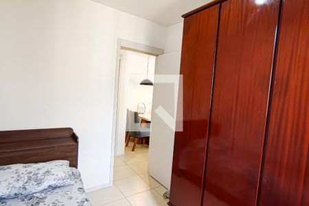 Apartamento à venda com 53m², 2 quartos e 1 vaga Apartamento à venda com 53m², 2 quartos e 1 vagaquarto 1