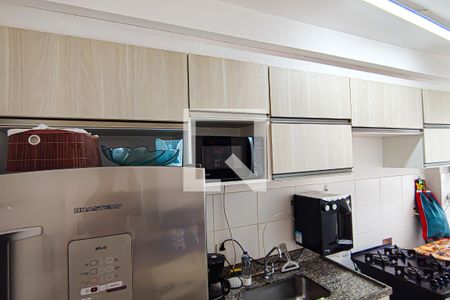 Apartamento à venda com 53m², 2 quartos e 1 vaga Apartamento à venda com 53m², 2 quartos e 1 vagacozinha e area de serviço