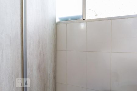 Apartamento para alugar com 60m², 2 quartos e 2 vagas Apartamento para alugar com 60m², 2 quartos e 2 vagasBanheiro