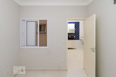 Apartamento para alugar com 42m², 2 quartos e sem vaga Apartamento para alugar com 42m², 2 quartos e sem vagaQuarto 02