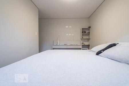 Casa para alugar com 230m², 3 quartos e 2 vagas Casa para alugar com 230m², 3 quartos e 2 vagasSuíte