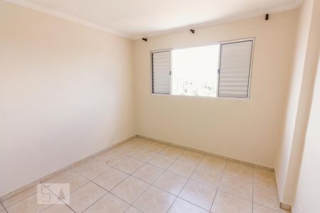 Quarto 01 de apartamento para alugar com 2 quartos, 90m² em Vila Romana, São Paulo