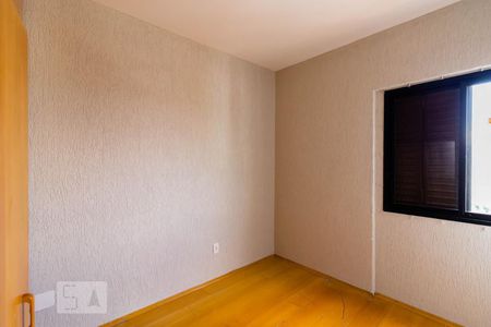 Apartamento à venda com 80m², 3 quartos e 1 vagaQuarto 1