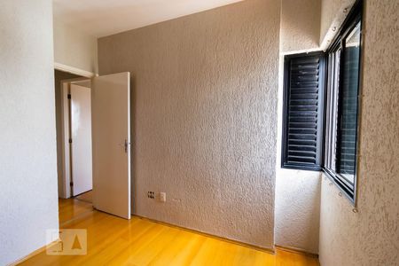 Apartamento à venda com 80m², 3 quartos e 1 vagaSuíte