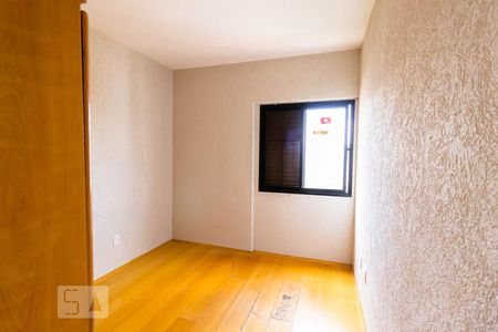 Apartamento à venda com 80m², 3 quartos e 1 vagaQuarto 1