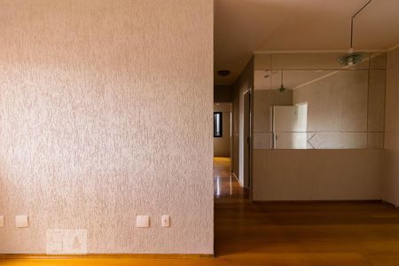 Sala de apartamento à venda com 3 quartos, 80m² em Cambuci, São Paulo