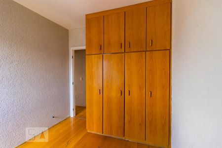 Apartamento à venda com 80m², 3 quartos e 1 vagaQuarto 1