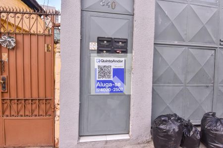 Studio para alugar com 28m², 1 quarto e sem vagaFachada