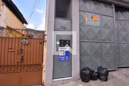 Studio para alugar com 28m², 1 quarto e sem vagaFachada