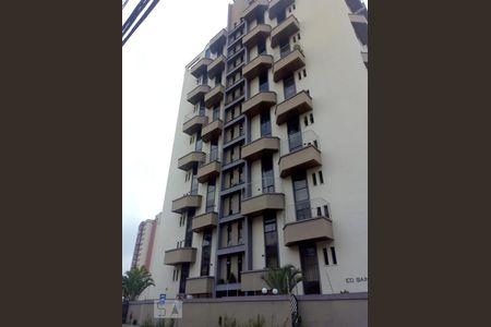 Apartamento à venda com 132m², 3 quartos e 2 vagasFachada