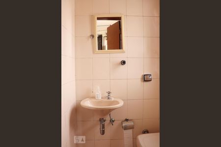 Apartamento à venda com 132m², 3 quartos e 2 vagasLavabo 2