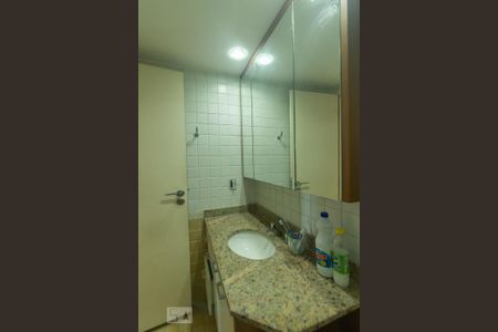 Apartamento para alugar com 50m², 1 quarto e 1 vaga Apartamento para alugar com 50m², 1 quarto e 1 vagaBanheiro