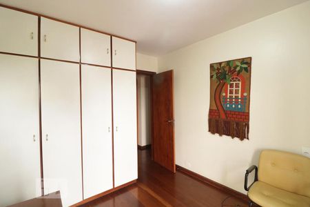Apartamento à venda com 110m², 3 quartos e 2 vagasDormitório 3