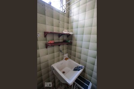 Apartamento para alugar com 57m², 2 quartos e 1 vaga Apartamento para alugar com 57m², 2 quartos e 1 vagaarea de serviço